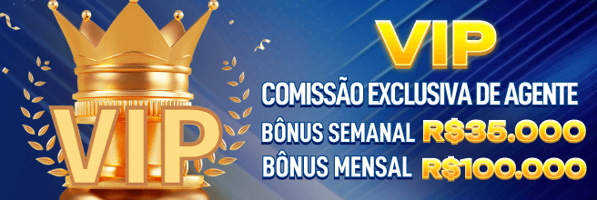 RR123 Ganhe R$ 100,00 Gratis